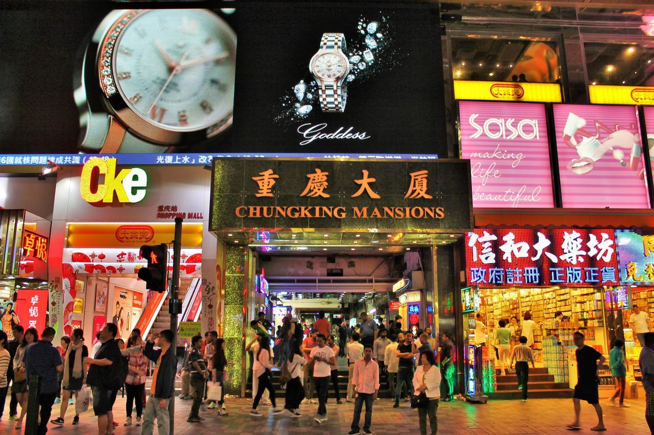 Lily Guest House Kowloon  Exterior foto